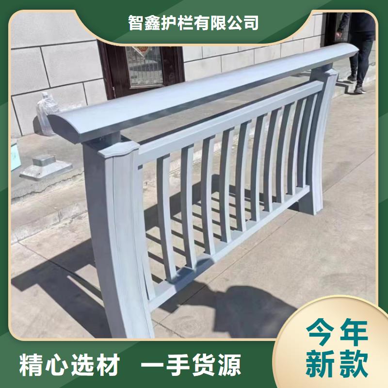 人行道不锈钢复合管护栏价格公道