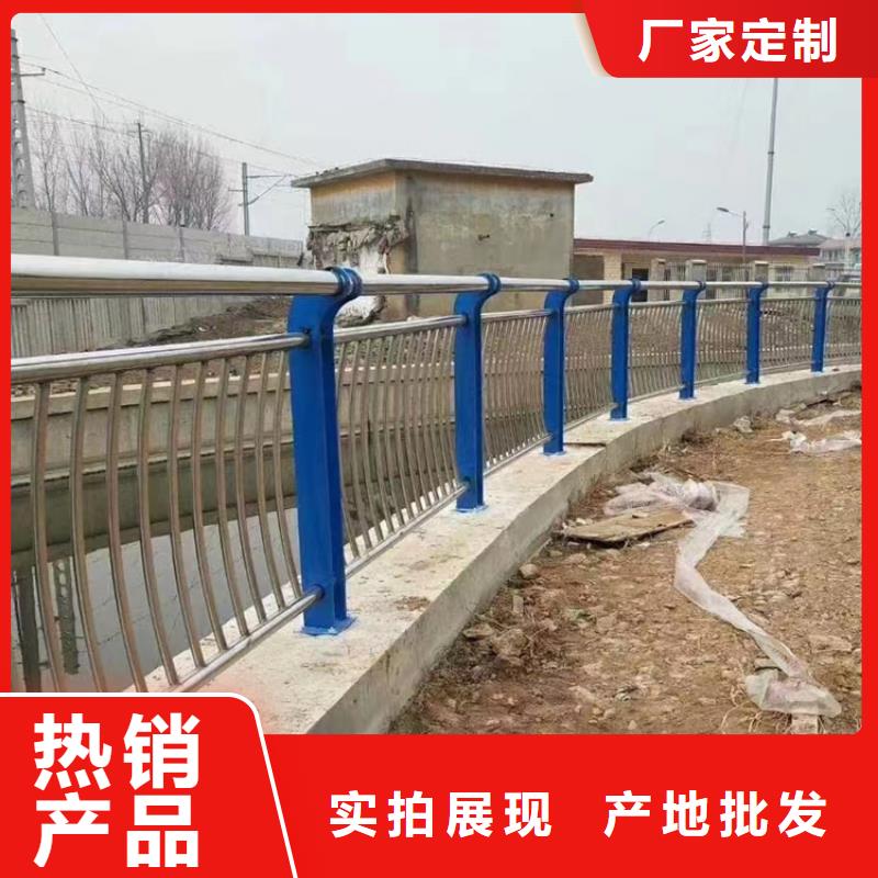 桥梁护栏_河道防撞护栏量大更优惠