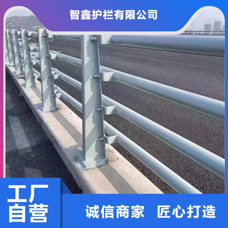 口碑好有实力价格便宜的河道景观护栏生产厂家