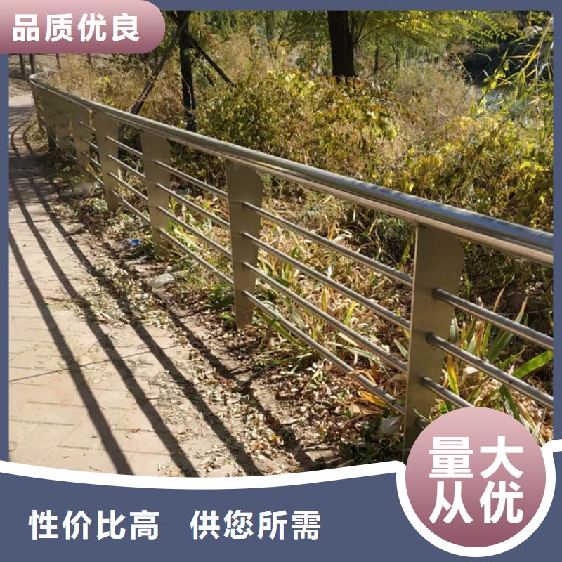 口碑好有实力价格便宜的H型防撞护栏生产厂家
