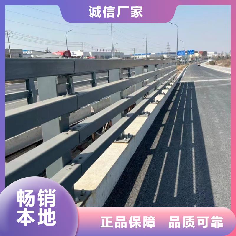 桥梁护栏桥梁栏杆厂家大量现货