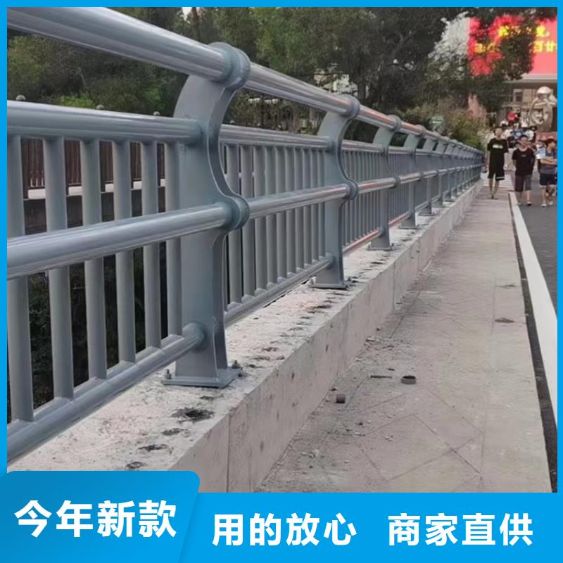 阳台护栏生产厂家