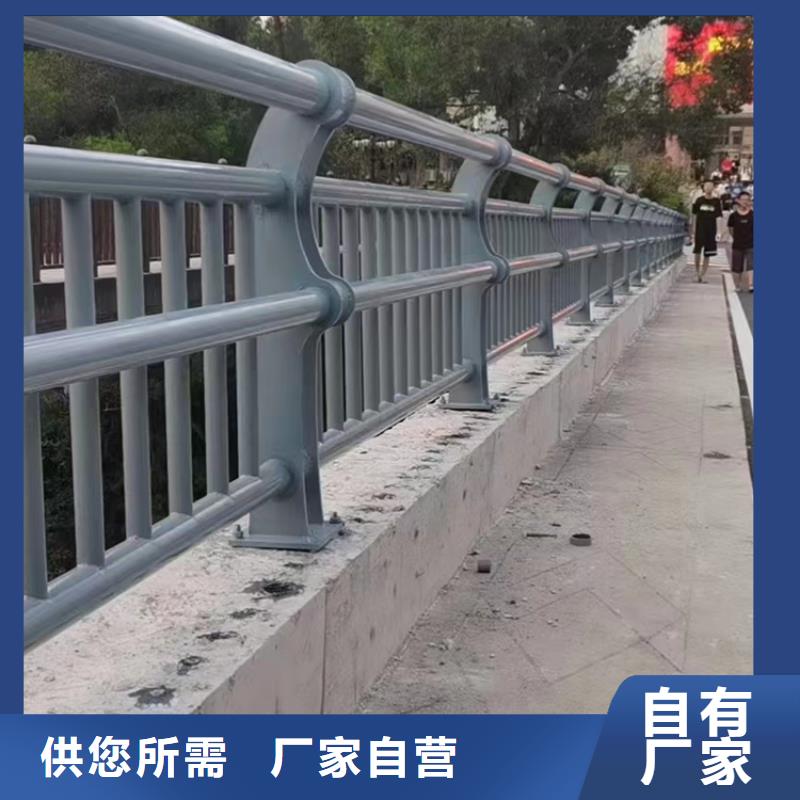 桥梁金属栏杆施工