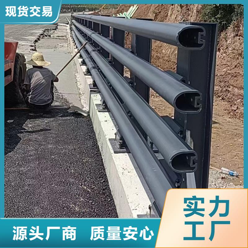 河道桥梁护栏当天发货