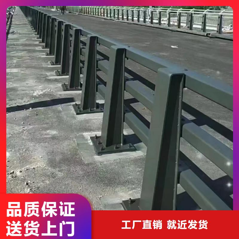 政道路护栏定做