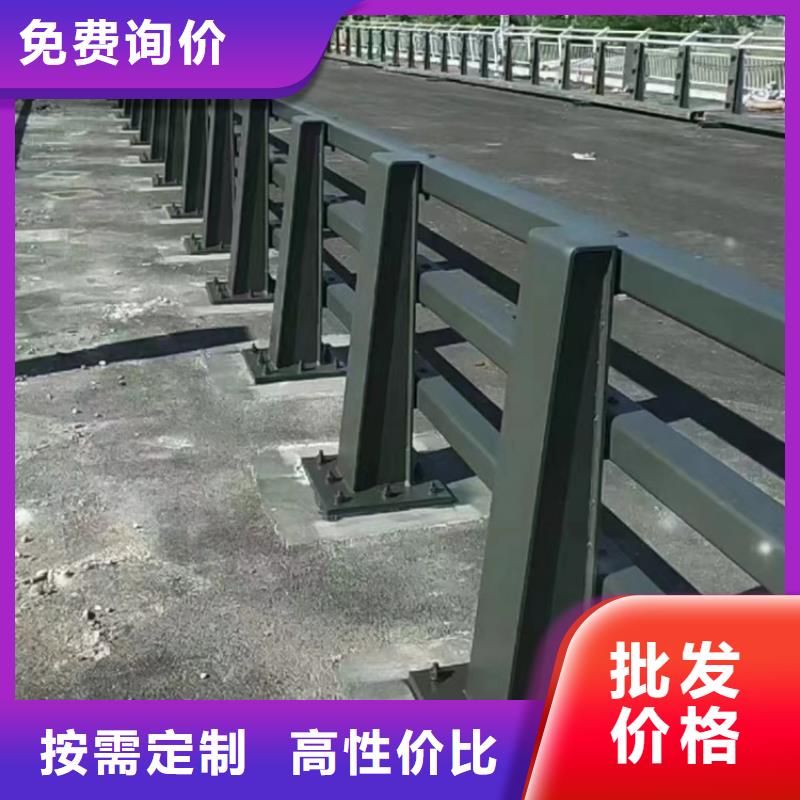 栏杆不锈钢采购信息