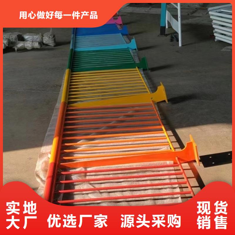 小型桥栏杆