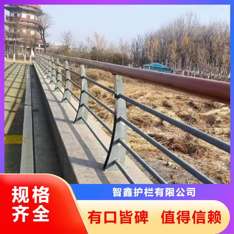 桥梁护栏,防撞栏杆诚信经营
