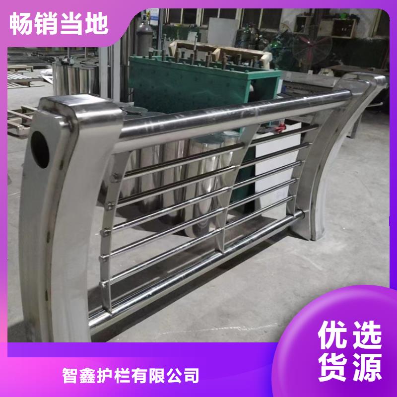 桥梁护栏防撞钢护栏厂家