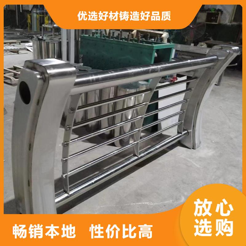 区天桥灯光栏杆新款