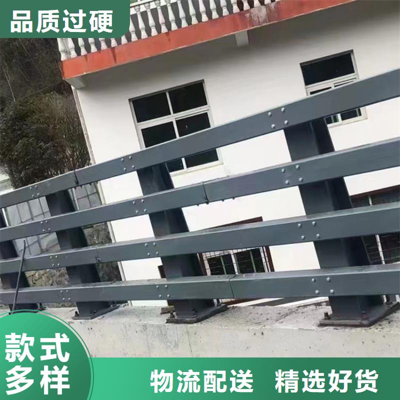 小区护栏加工定做