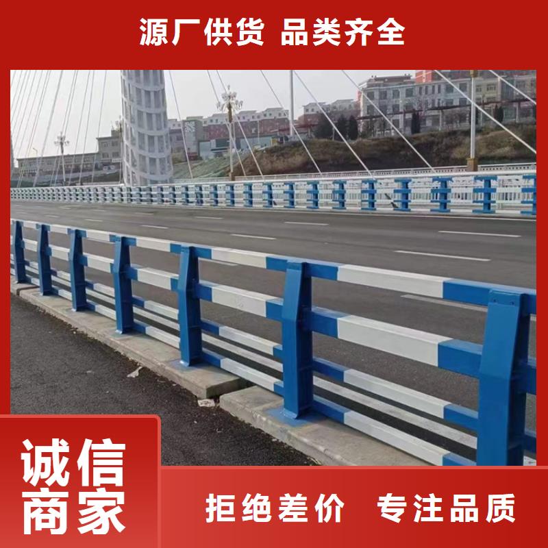 口碑好有实力价格便宜的过街天桥护栏生产厂家