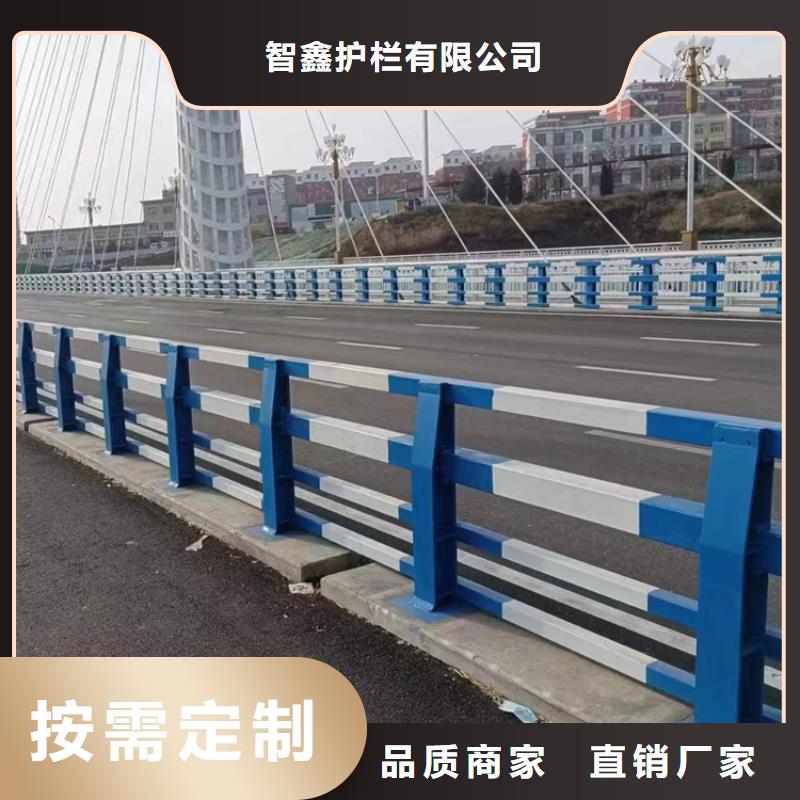 桥梁景观栏杆
