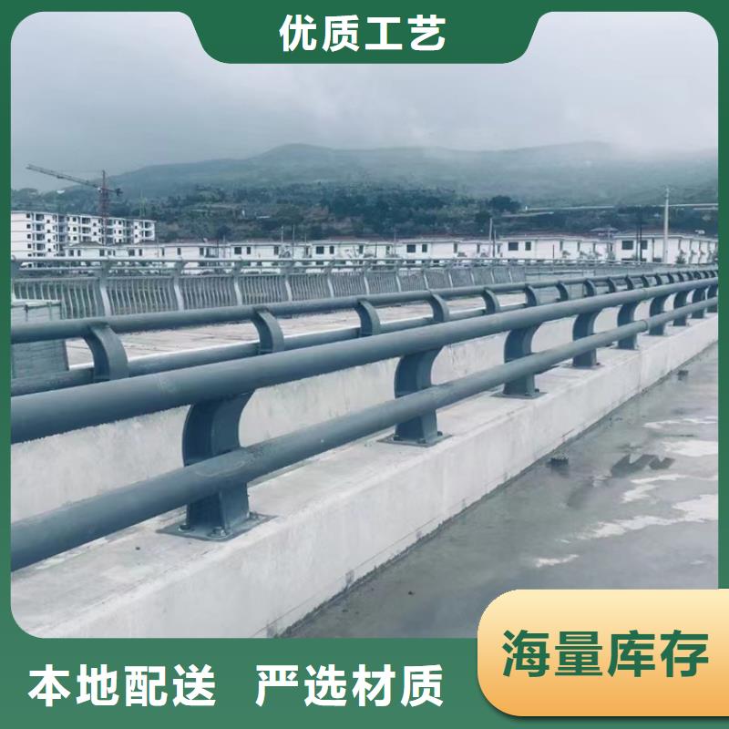 不锈钢防撞灯箱隔离栏杆静电喷塑生产