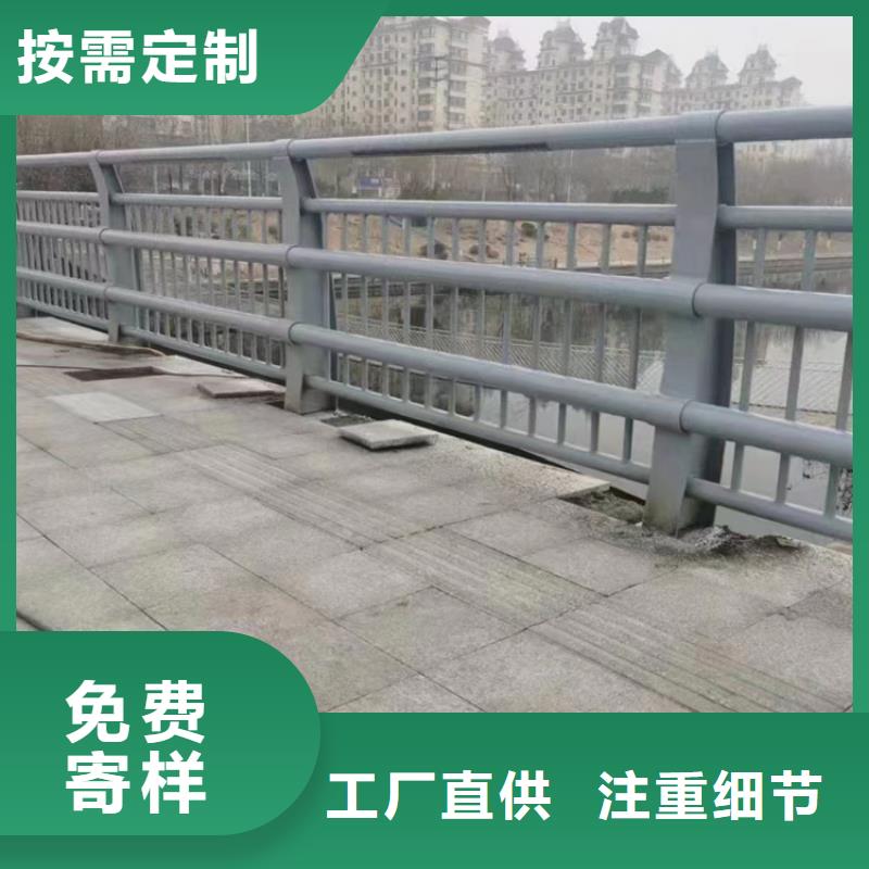 景观桥栏杆报价