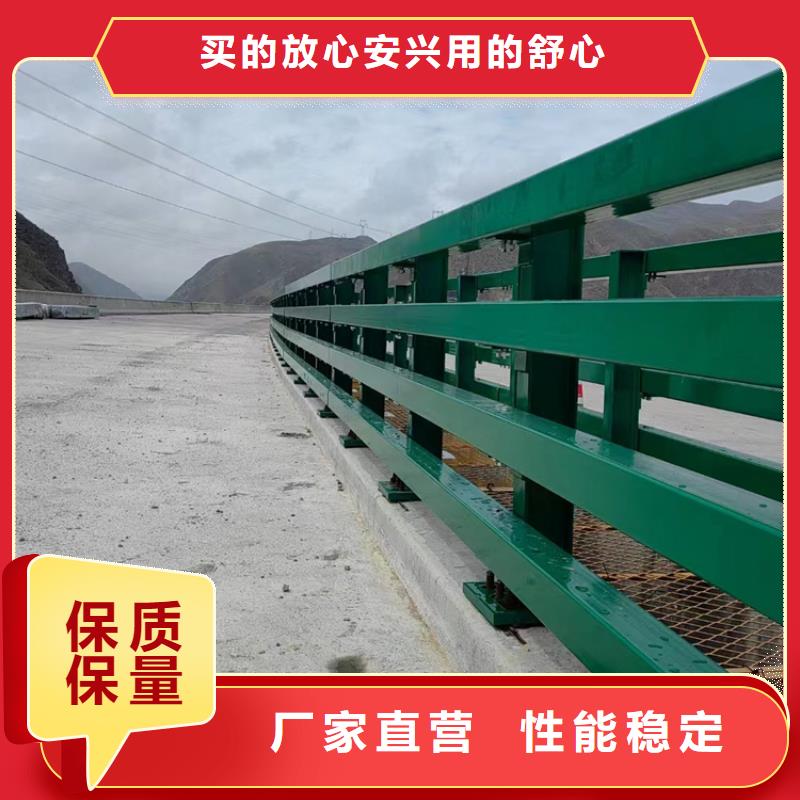景区桥梁防撞隔离栏杆支持定制