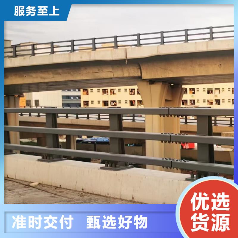 桥梁不锈钢隔离防撞仿木护栏欢迎选购
