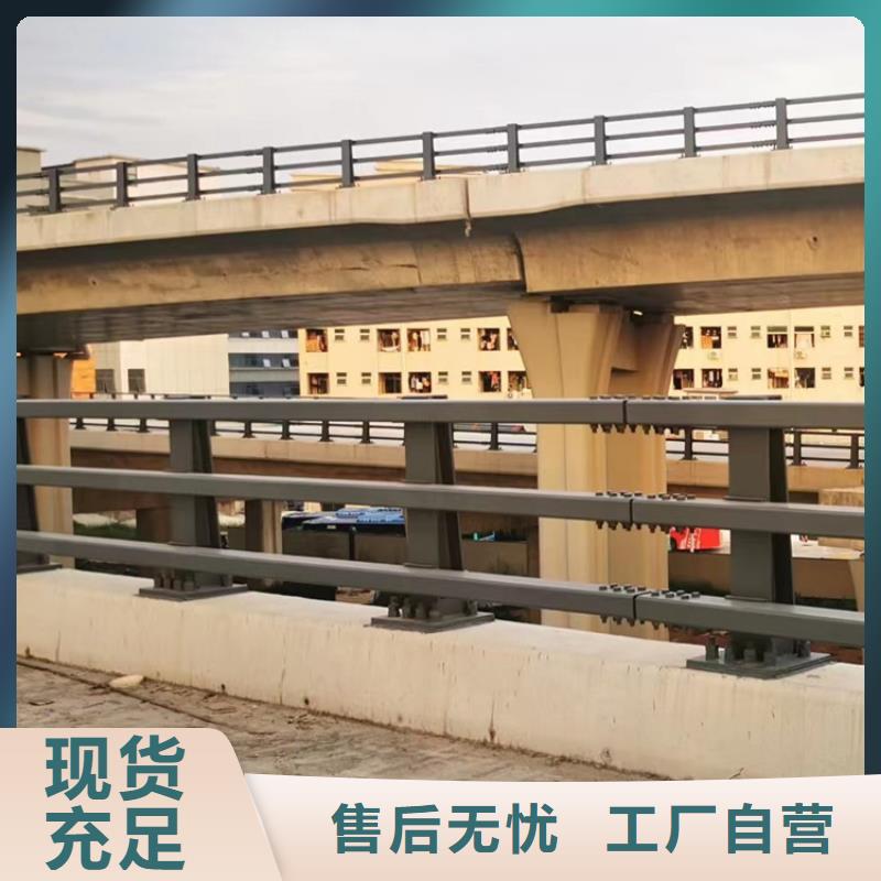 景区河道防撞栏杆价格表