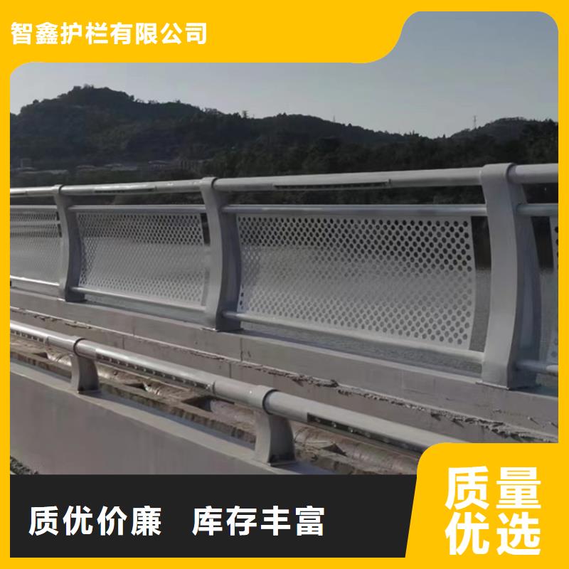 白钢护栏型号齐全