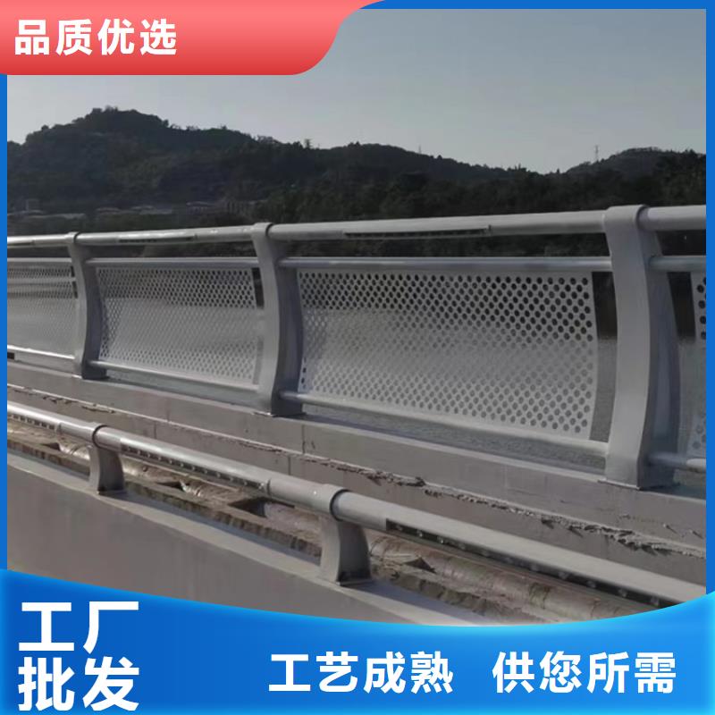 白钢护栏