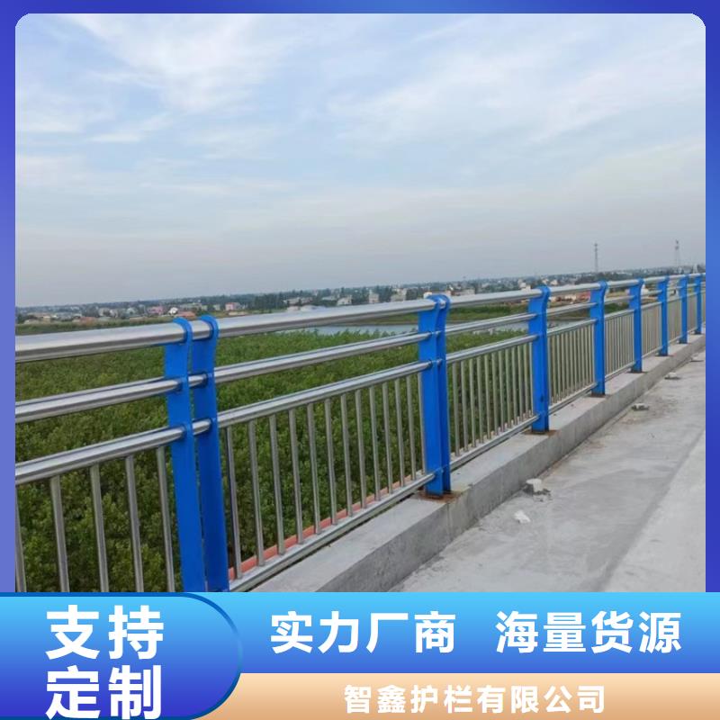 公路边护栏施工