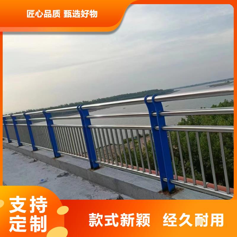 桥梁不锈钢灯箱防撞隔离栏杆各规格价格
