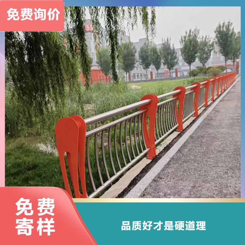 不锈钢灯光栏杆现货发送