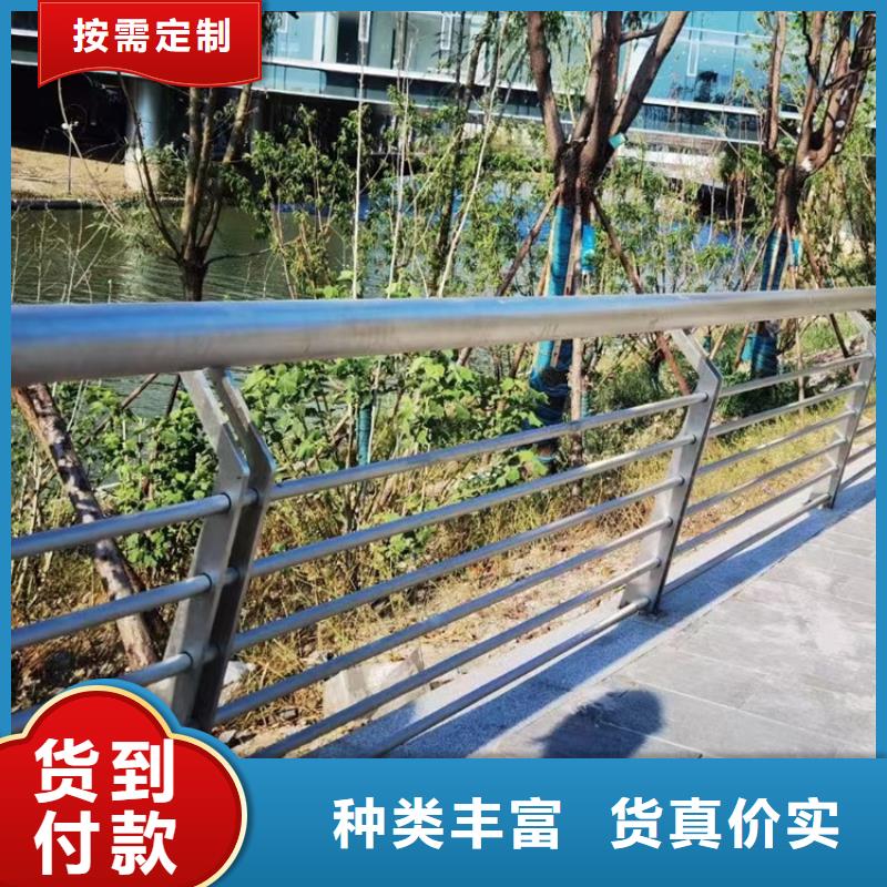 口碑好有实力价格便宜的过街天桥灯光防撞栏杆生产厂家