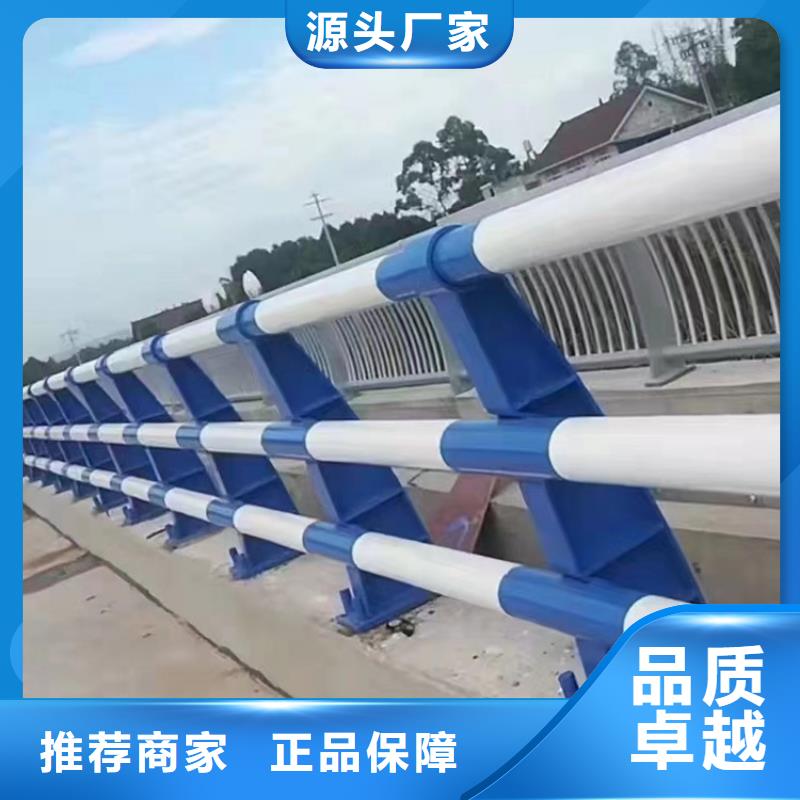 不锈钢复合管栏杆新报价