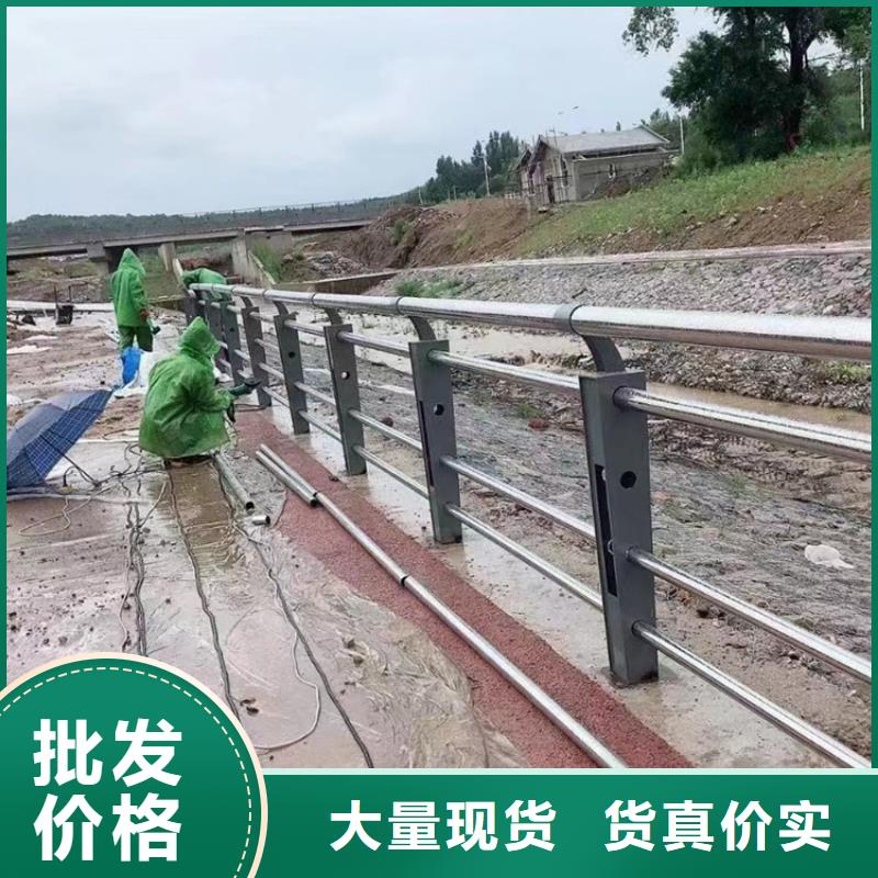 口碑好有实力价格便宜的不锈钢沿海护栏生产厂家