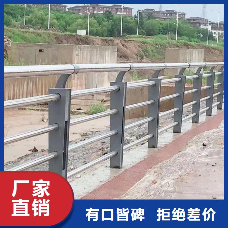 口碑好有实力价格便宜的工字型桥梁防撞栏杆生产厂家