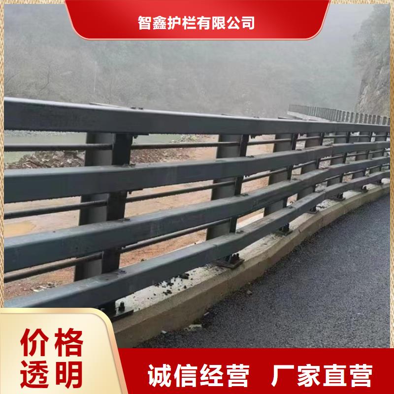 景观桥栏杆报价