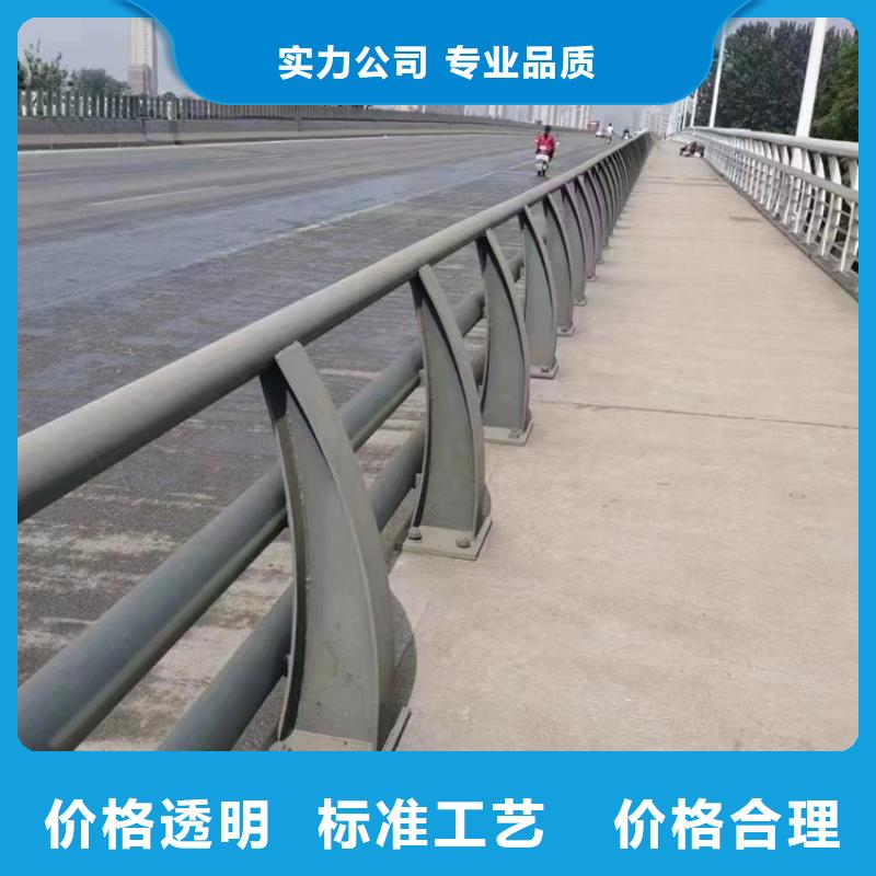 道路桥梁护栏厂家