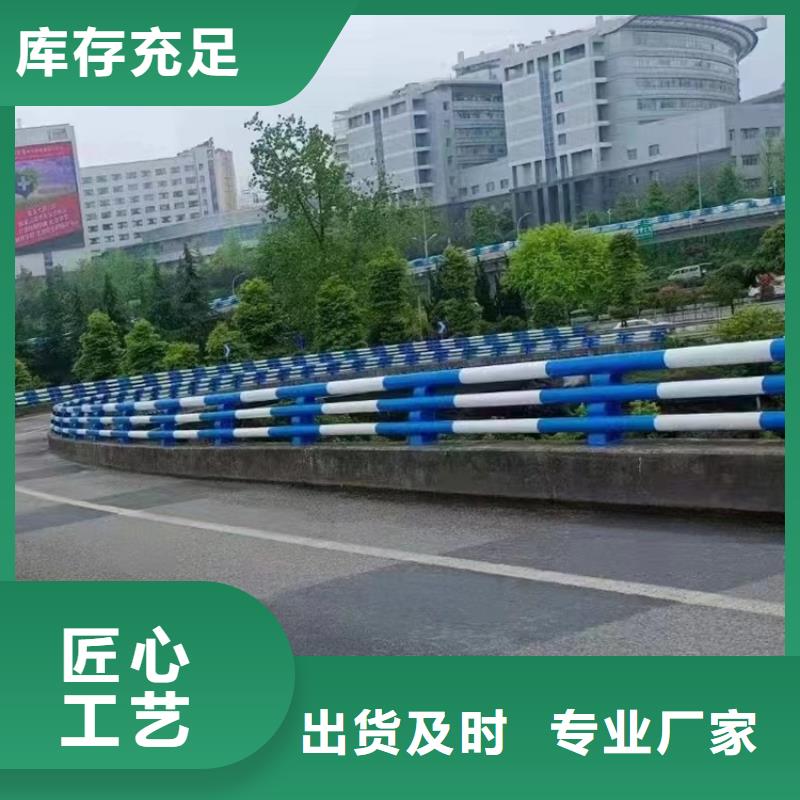 景区河道防撞栏杆价格表