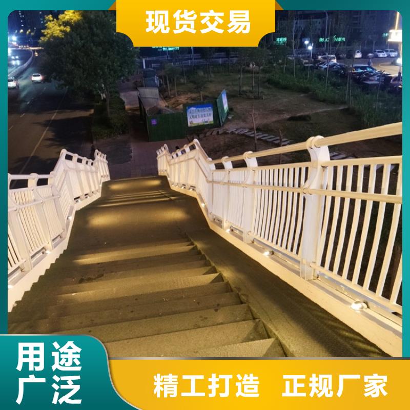 景观桥梁护栏价格行情
