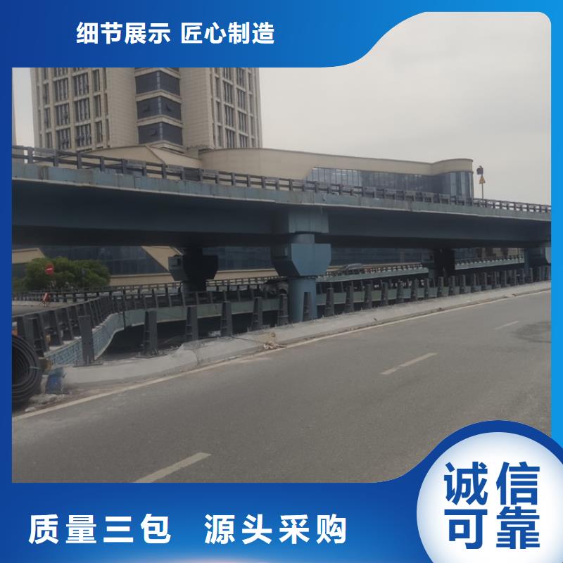复合管栏杆现货