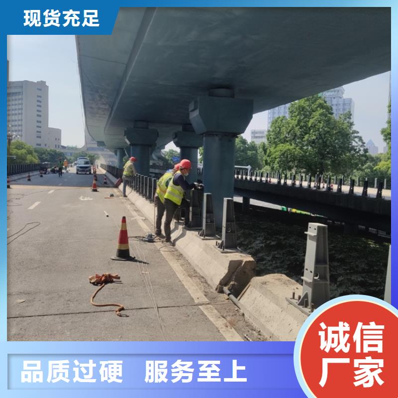 道路护栏围栏厂家现货