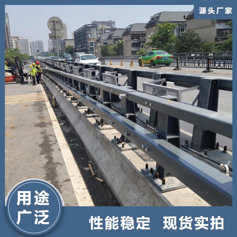 人行道天桥不锈钢复合管防撞栏杆多少钱