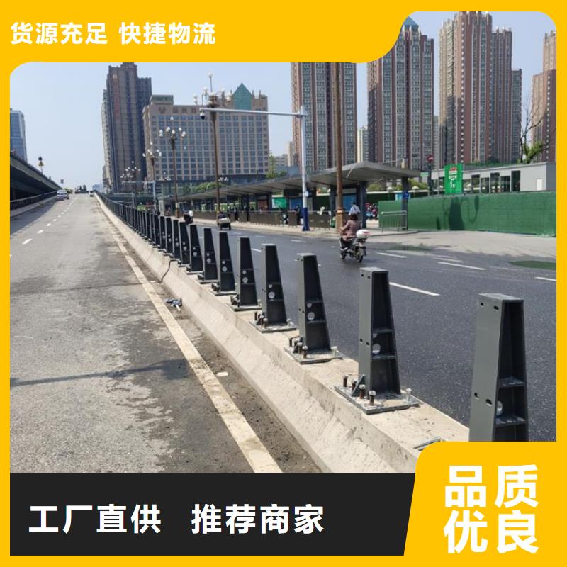 河道不锈钢护栏