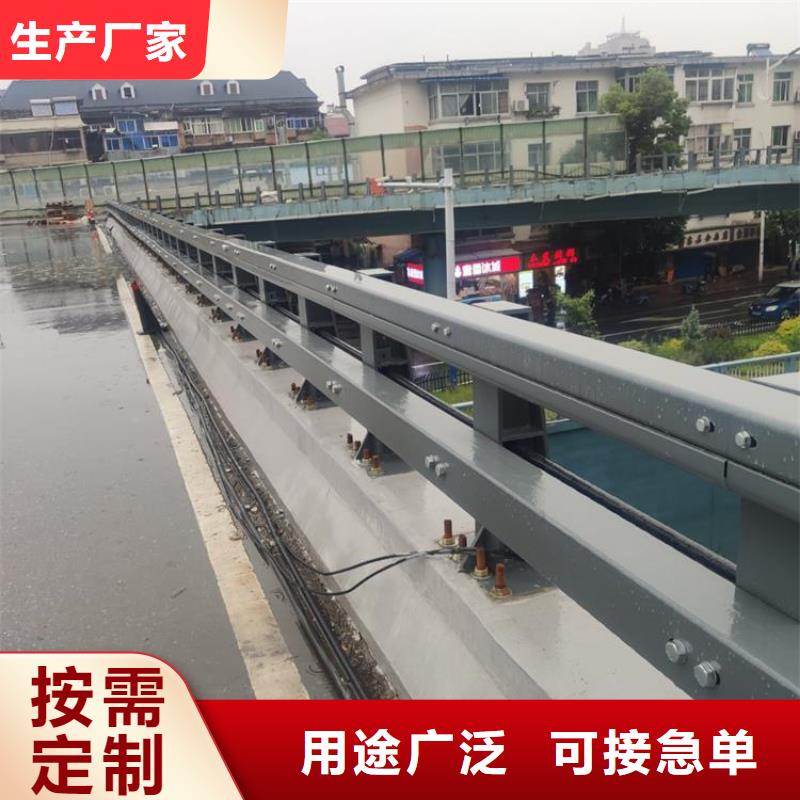 口碑好有实力价格便宜的不锈钢天桥护栏生产厂家