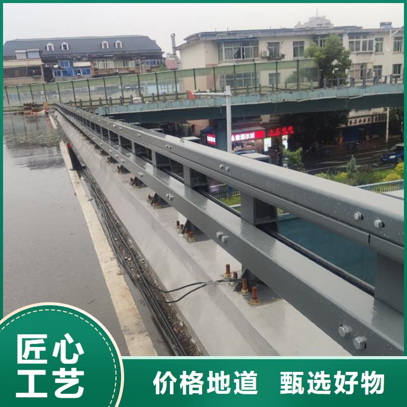 异形桥梁防撞护栏多少钱一米