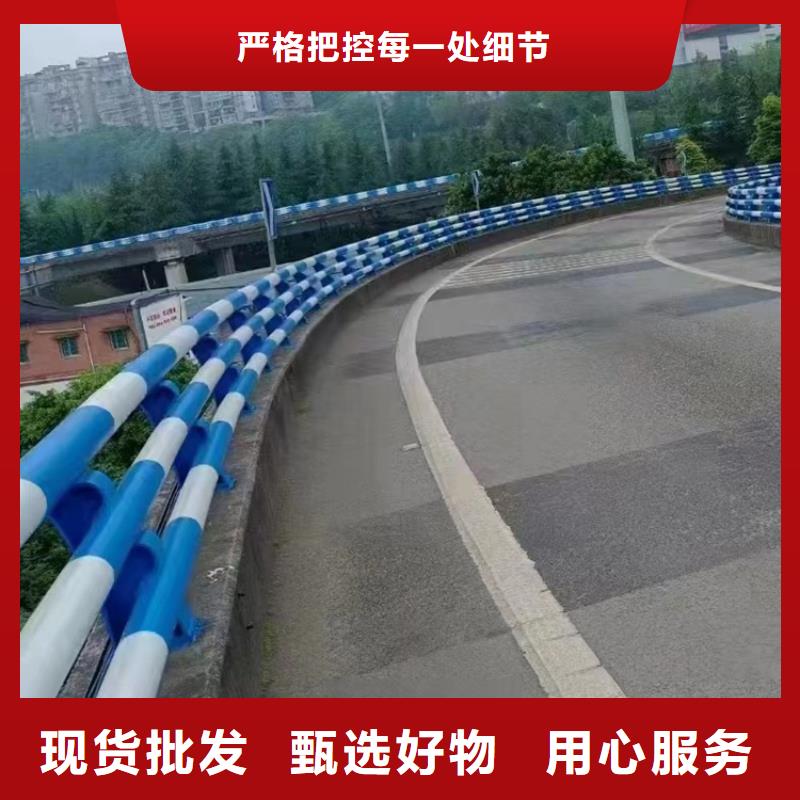 政道路护栏价格优惠