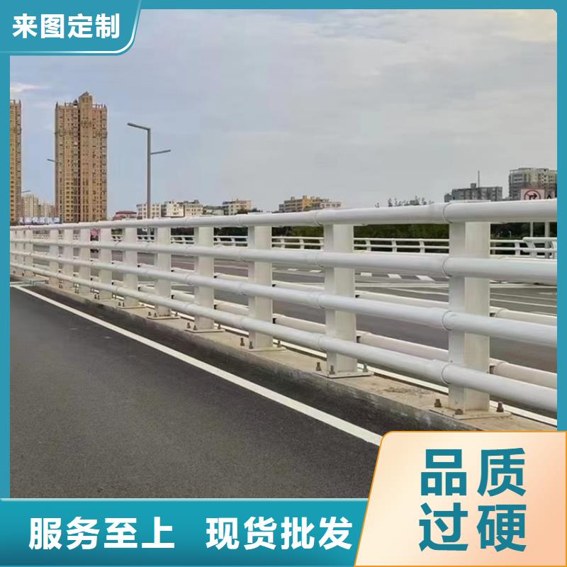 道路防撞栏杆现货批发