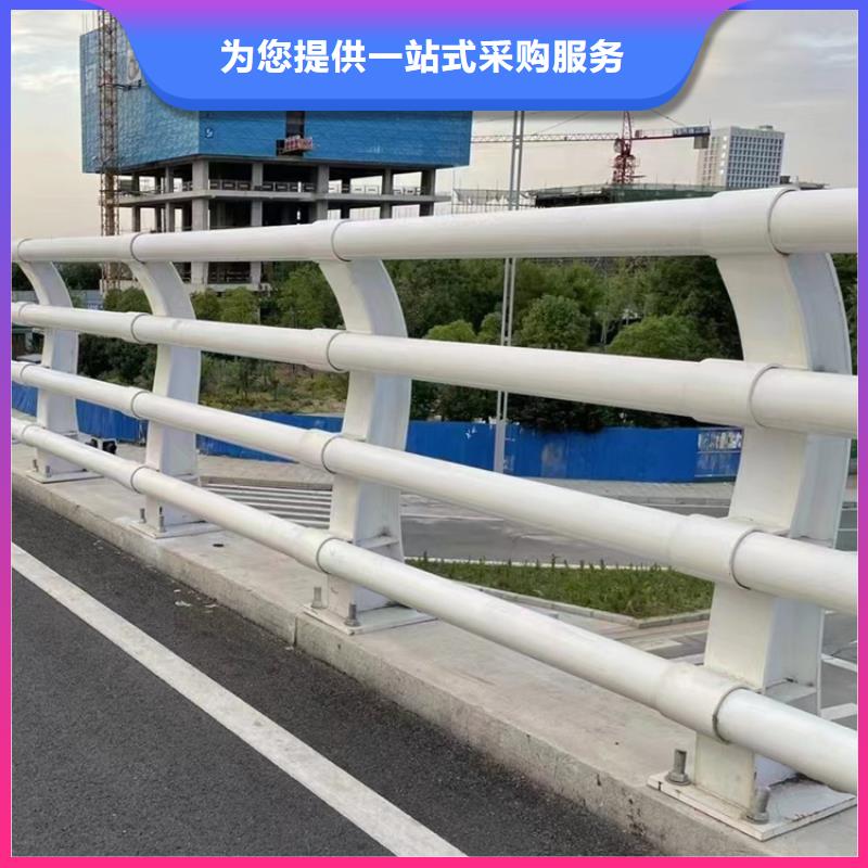 政道路护栏价格优惠