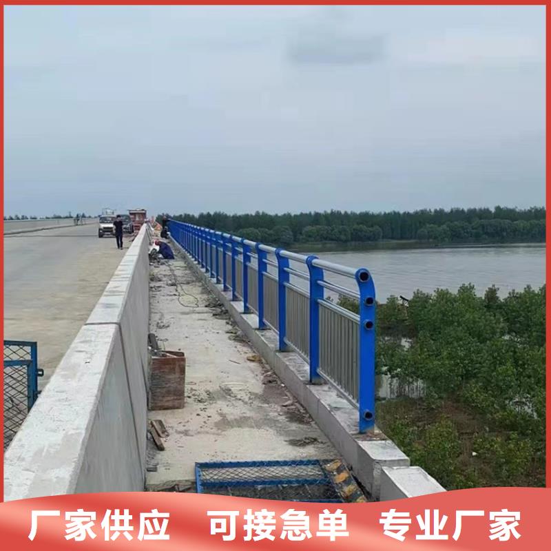 不锈钢栏杆款式可定制