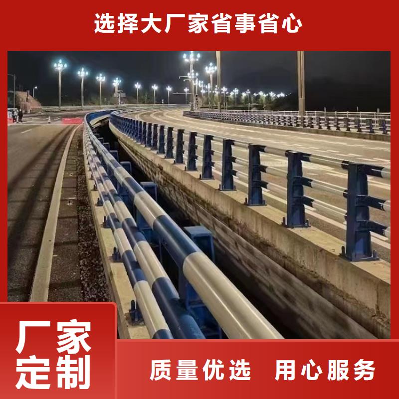 桥梁不锈钢防撞护栏