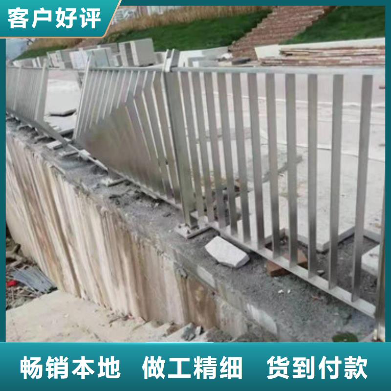 人行道不锈钢灯光隔离护栏采购信息