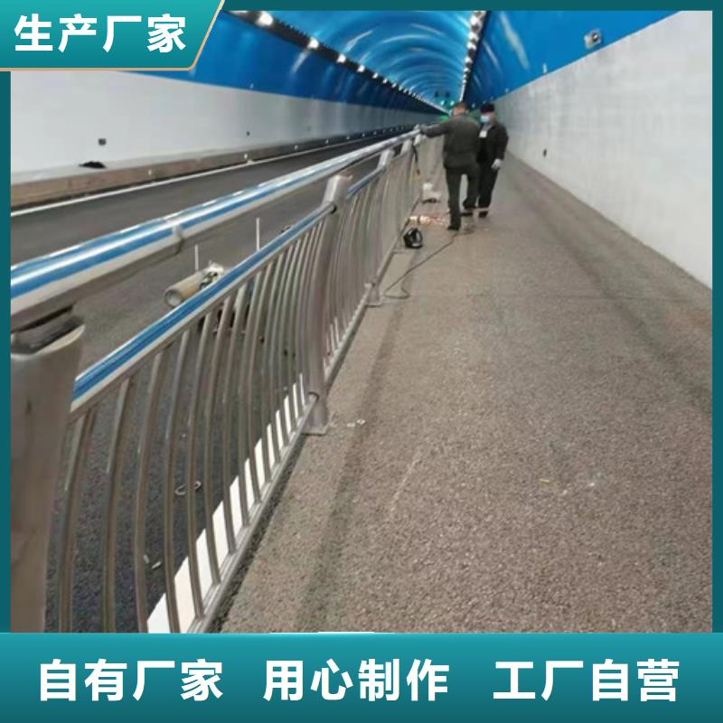 [智鑫]桥梁不锈钢防撞隔离灯光栏杆规格齐全