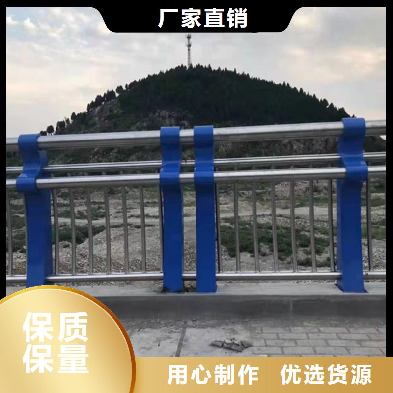 道路隔离栏杆