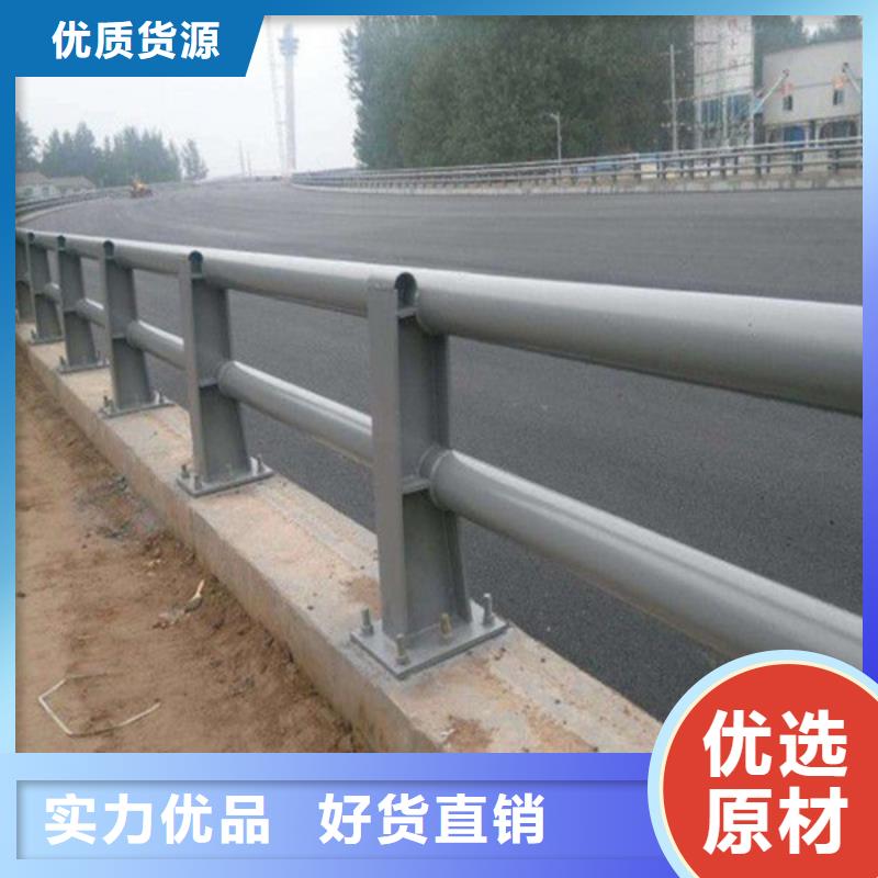 公路隔离护栏